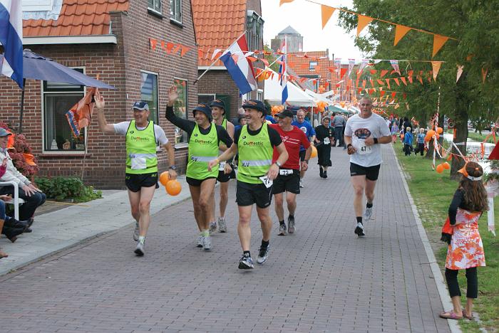 OKKSM (255)